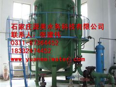 -辛集市水处理中心