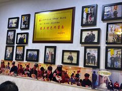 -黑八私房老北京炸酱面