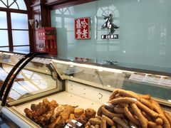 -老鼎丰(靖宇街总店)