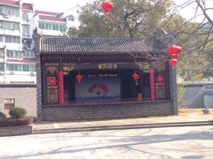 -景德镇陶阳里历史文化旅游区