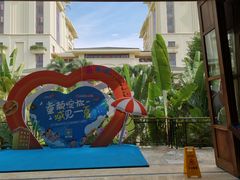 -三亚亚龙湾天域度假酒店