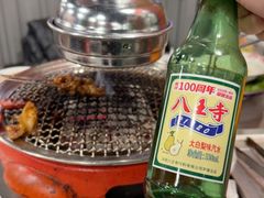 -永安里地摊烤肉(首创店)