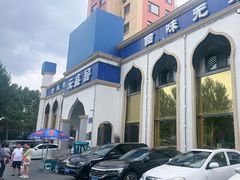 -元盛居(生态大街店)