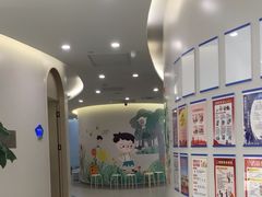 -嘉悦丽格眼科(丰联广场店)