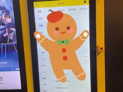 -爱回收(光启城店)