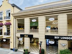 -王府井奥莱临潼小镇(临潼店)