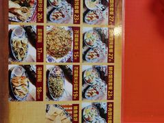 -长人馄饨铺(解放街店)
