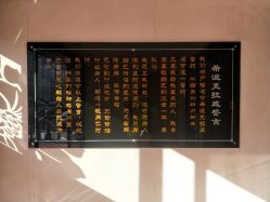 大厅-伊美尔医疗美容医院