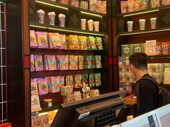 -茶理宜世(广州南站（站内）3楼B17检票口店)