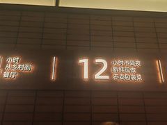 -高嗲嗲·现炒下饭菜(石鼓路店)
