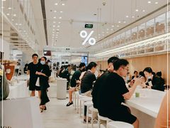 -% Arabica阿拉比卡咖啡(深圳湾万象城店)