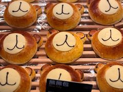 -FANEN法念·烘焙·甜点(万象城店)