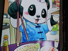 -安仁古镇