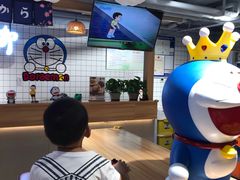 -章台柳铜锣烧(苏州中心店)