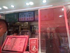 大堂-沪上阿姨鲜果茶(世茂广场宽厚里店)
