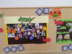 -海汀顿儿童之家(保利香雪园区)