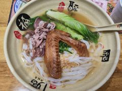 -甘掌门·化州驰名牛杂粉(越秀店)
