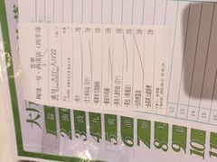 -陶缘一号·四季缘·老字号顺德菜·户外婚礼家宴(西滘店)