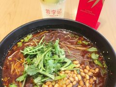 -蓉李记成都名小吃(武汉菱角湖万达店)
