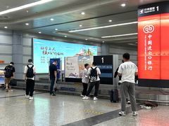 -太原武宿国际机场