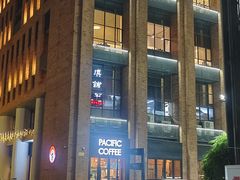 -滇铺子·云南特色菜·第九届野生菌美食节(东风东路c86店)