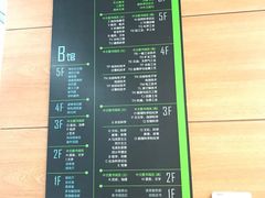 -南京林业大学-图书馆
