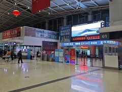 -东营胜利机场