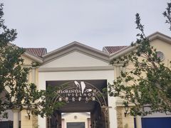 -京津佛罗伦萨小镇
