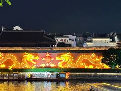 -夫子庙秦淮河画舫