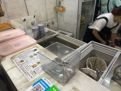 -五福堂龟苓膏(河东北山店)