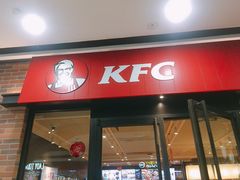 门面-肯德基(常熟万达店)