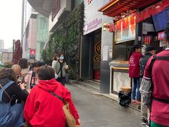 -钟方模白家肥肠粉(春熙店)
