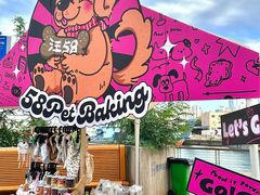 -百年港湾奥特莱斯(香炉礁店)