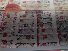 -美式眼镜·授权蔡司.依视路.尼康.豪雅.明月(南翔印象城店)
