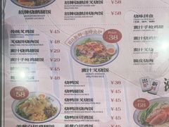 -肥小福·烧鹅专门店(环宇荟店)