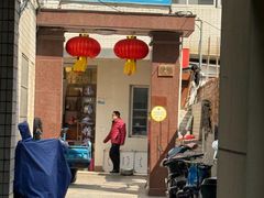 -长顺河豚馆(江洲东路)