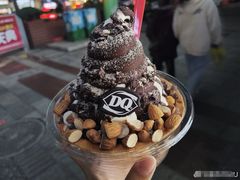 -DQ·蛋糕·冰淇淋(中南城店)