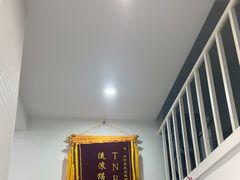 -纳吉亚猫专科动物医院·北北分院
