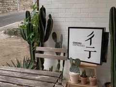 -彳亍咖啡·这里(水湾路店)