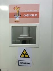 -青苗儿童口腔(长楹天街购物中心)