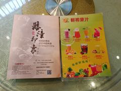 -临潼印象·特色陕菜