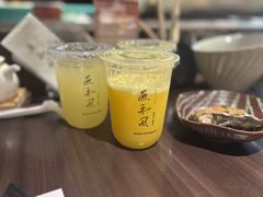 -匠和风精致料理(莆田财富中心店)