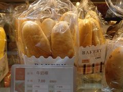 牛奶棒-长乐饼屋(荔湾店)