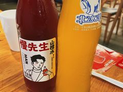-付小姐在成都(川沙店)