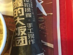 -肯德基(欣旺店)