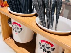 -佬肥猫(国华广场店)