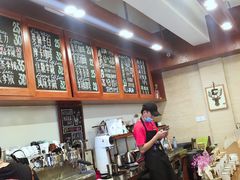 -HUG COFFEE(鼓楼店)
