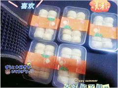 -永辉超市(群众路店)