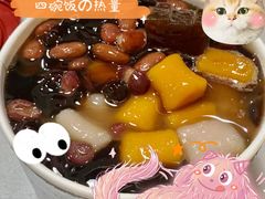 -鲜芋仙(时尚天河店)