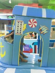 -欢乐陶陶儿童主题乐园(龙岗店)